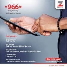 How to transfer money from zenith bank to other bank, everything you need to know